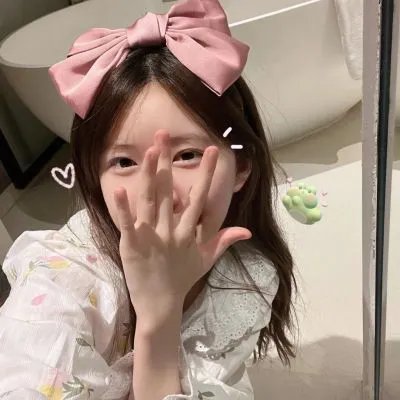 谢丽