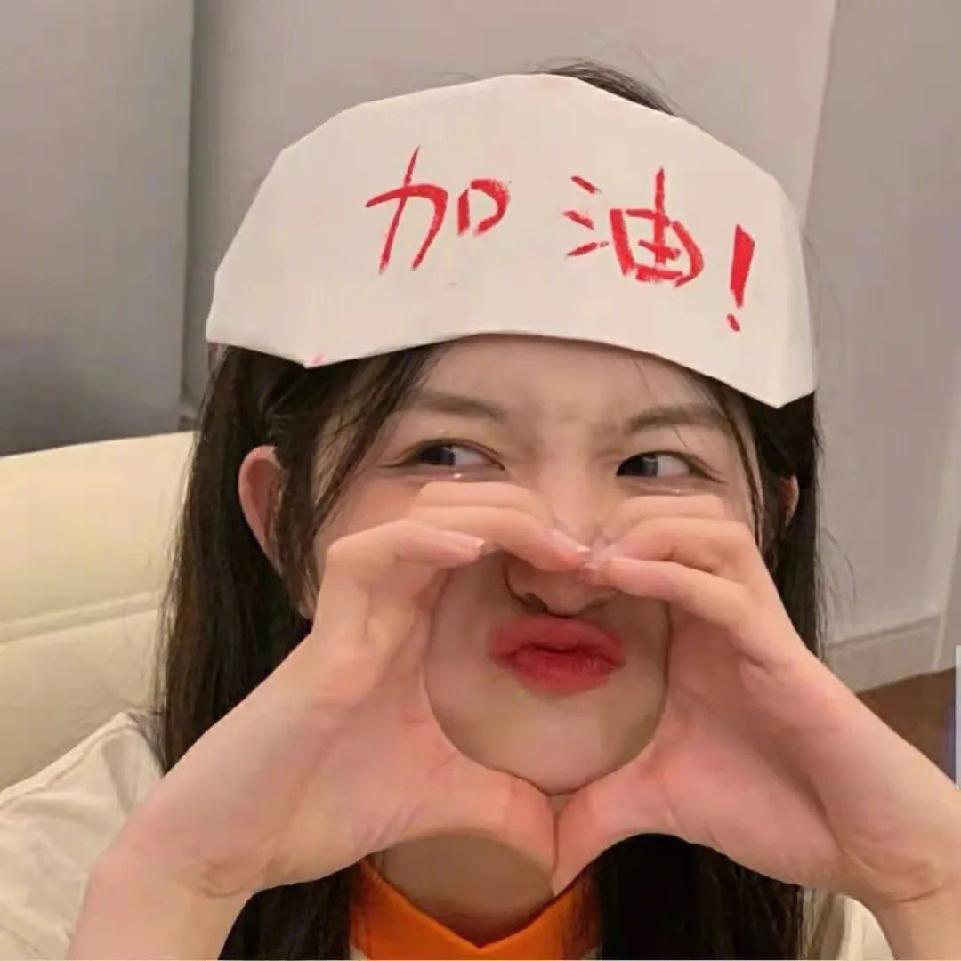 这就是我：席琳·狄翁