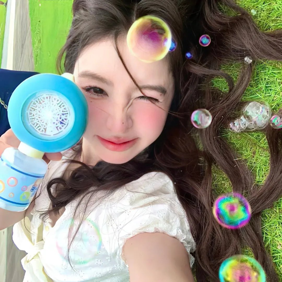 惧裂
